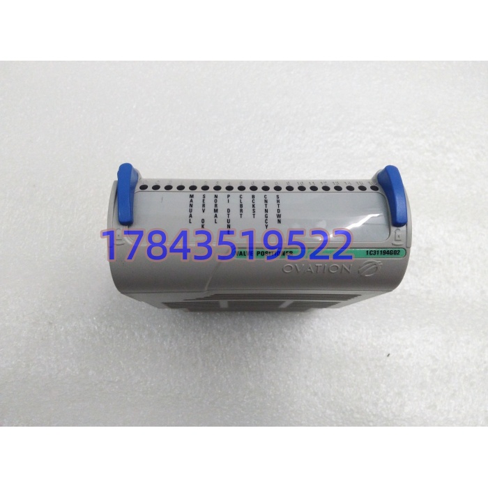 Westinghouse 1C31194G02 | 数字阀门驱动电子模块 火电锅炉调门 DCS 备件直发 - 图片 2