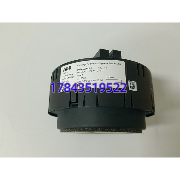 ABB D674A906U01 | Master300 电磁流量计 HART 通讯显示模块 - 图片 4