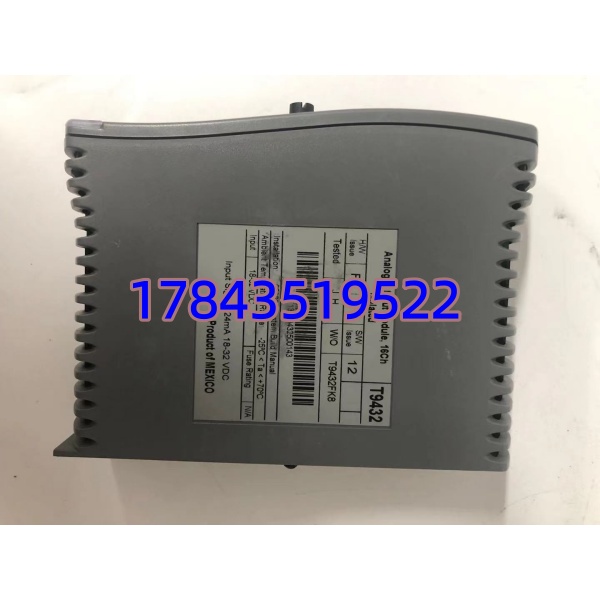 ICS TRIPLEX T9432 | AADvance SIL3 三重化 16 通道模拟输入 TMR 模块 ESD 安全仪表 全新原装现货 - 图片 3