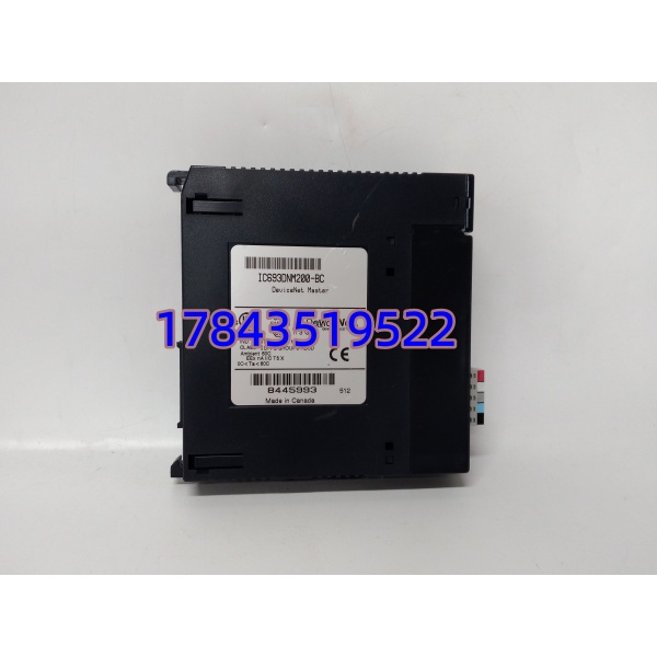 GE IC693DNM200 | DeviceNet 主站扫描模块 - 图片 3