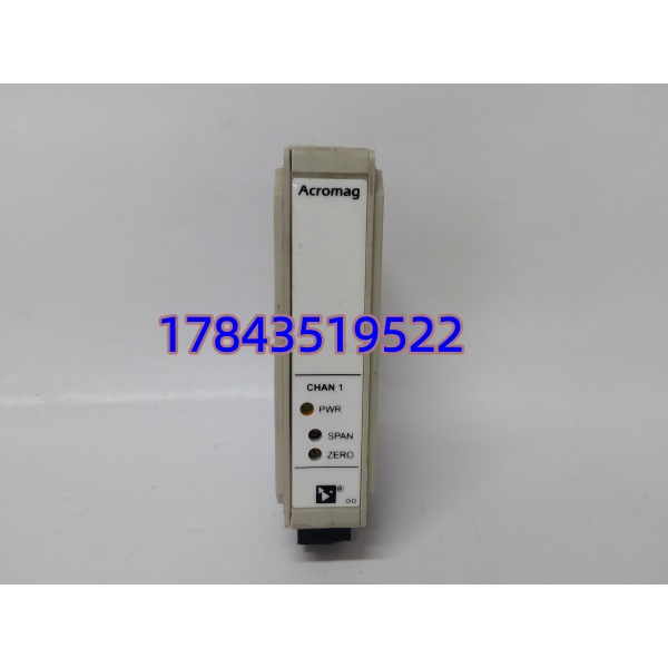 艾科美 651T-0600 | DIN 导轨隔离信号转换单元 - 图片 3