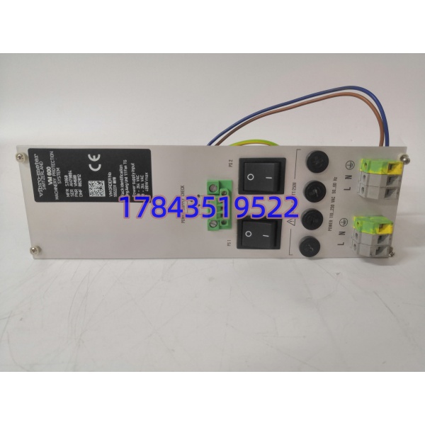 Vibro-Meter 200-582-915-032 | 适配 ABE042 机架 多卡件负载稳定供电模块 - 图片 3