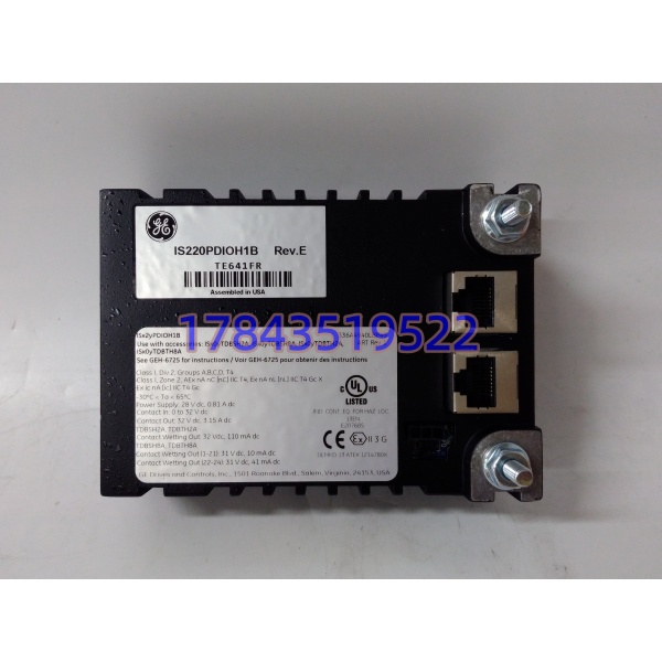 GE IS220PDIOH1B | 24 路输入 12 路继电器输出卡件 - 图片 4
