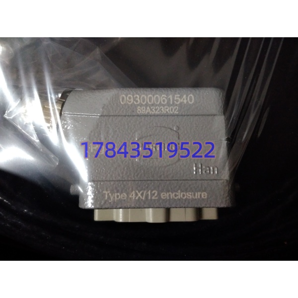 EPRO PR9268707-000 | 电动式壳体振动传感器 - 图片 2