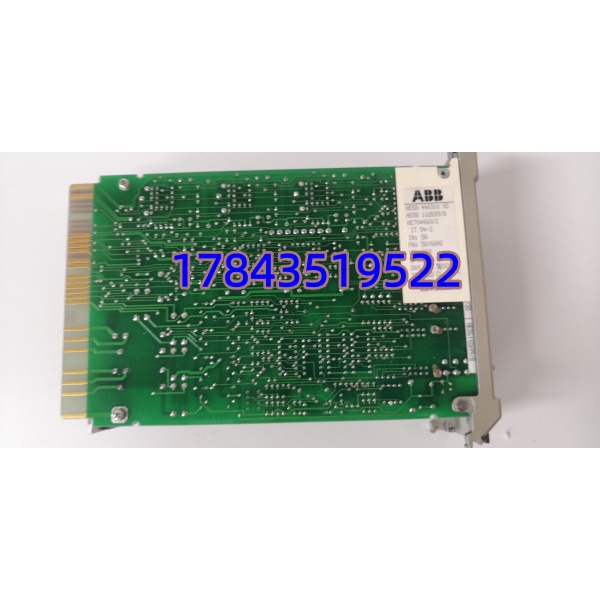 ABB IT94-3 | 24VDC 闭环微分反馈控制板 脉冲 / 模拟量信号处理模块 - 图片 3