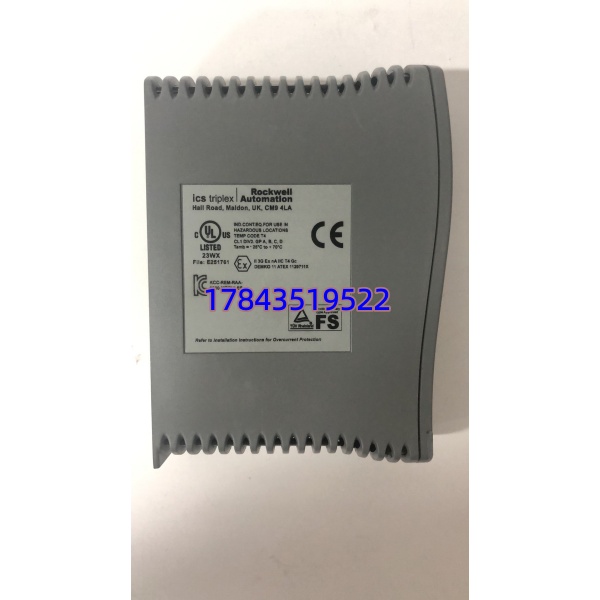 ICS Triplex T9481 | AADvance 系列冗余过程控制器主机模块 现货供应 - 图片 2