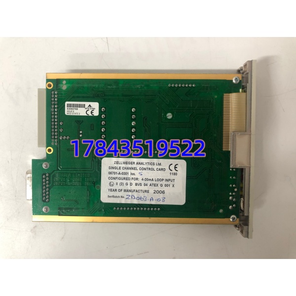 Honeywell 05701-A-0301 | 4-20mA 单通道气检卡 - 图片 4