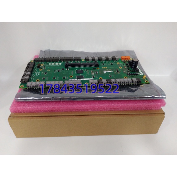 ABB 3BHE024855R0101 闪存卡 | UFC921A101 DCS 程序备份存储介质