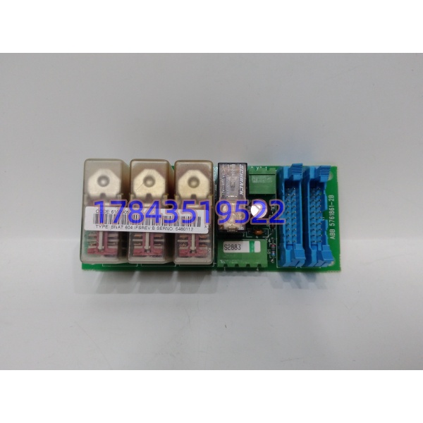 ABB SNAT604 5761861-2B | ACS800 变频器继电器接口板 - 图片 4