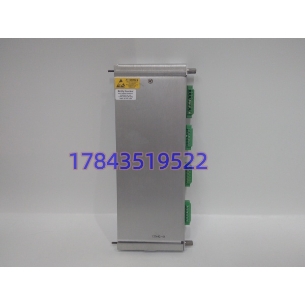 Bently Nevada 133442-01 | 3500/50M 内置端子 I/O 模块