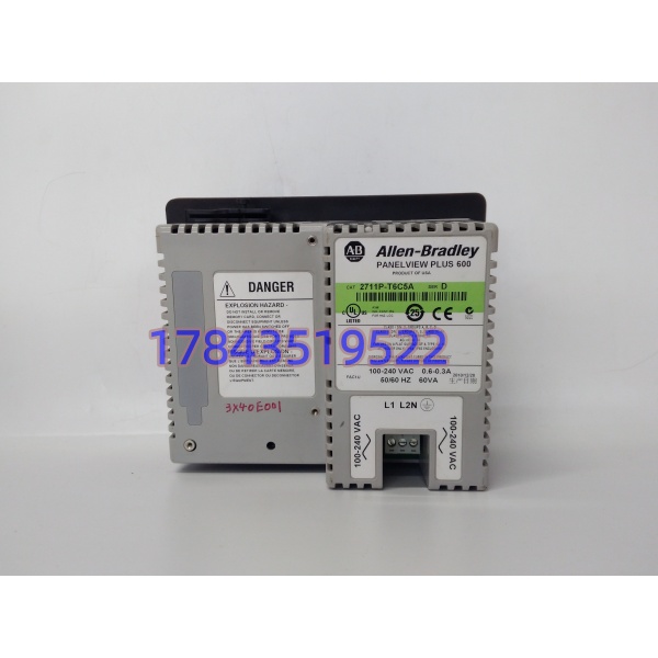 Allen‑Bradley 2711P-T6C5A | 5.5 寸彩色触摸 HMI - 图片 3
