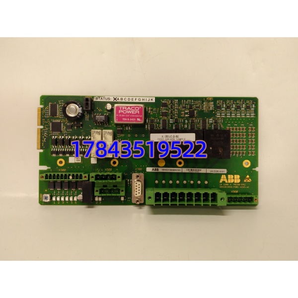 ABB UAD206A101 3BHE019958R0101 | UNITROL6000 接口主控板