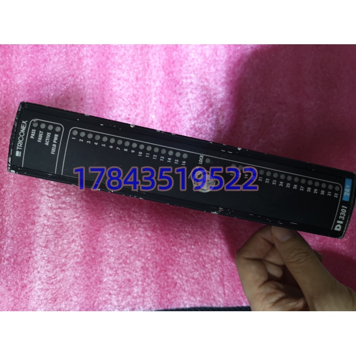 Triconex 3301 | 32 通道 TMR 数字输入卡 - 图片 4