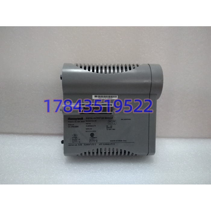 CC-PDOB01 51405043-175 Honeywell | C300 DCS 原位替换数字量输出模块 - 图片 3