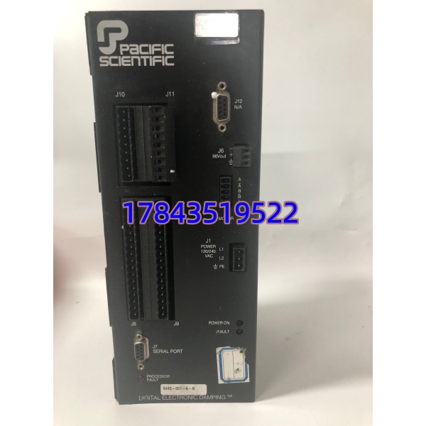本特利 6445-001-K-N | 旋转机械 TSI 监测前置放大器 - 图片 3