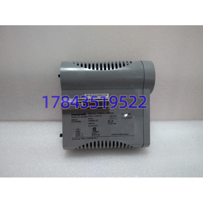 Honeywell CC-PCF901 51405047-175 | C300 机柜网络分配 - 图片 3