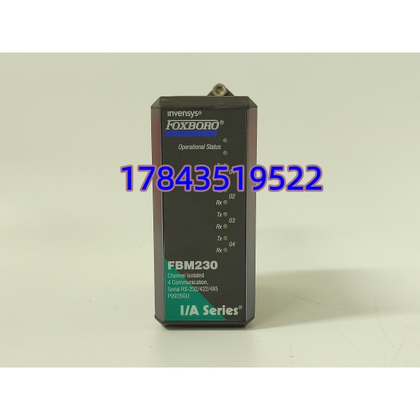 FOXBORO FBM230 P0926GU 全新原装 | 现场设备集成模块 一年质保 - 图片 4