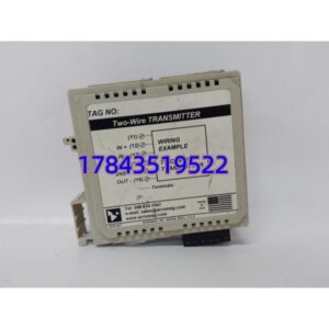 艾科美 651T-0600 | DIN 导轨隔离信号转换单元
