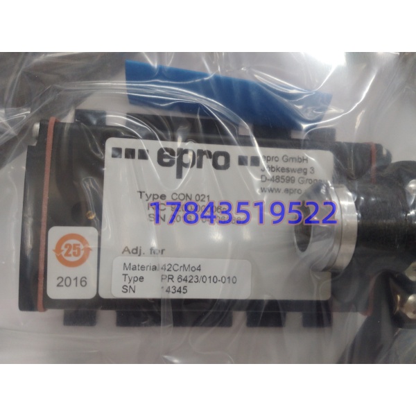 epro PR6423010-010-CN | 涡流传感器 - 图片 2