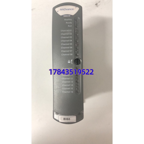 ICS Triplex T9402 (T9402) | 化工 ESD 火气联锁 DI 采集卡