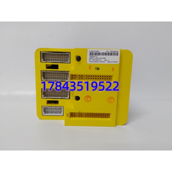Emerson SLS1508 KJ2201X1-BA1 12P3162X112 | SIS 逻辑求解器 - 图片 4