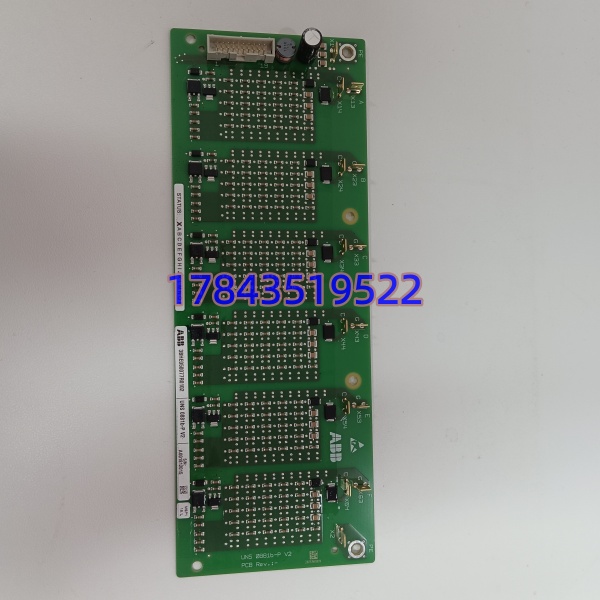 ABB 3BHE050077R0102 UNS0881b-PV2 | UNITROL 励磁电源信号接口板现货备件 - 图片 3