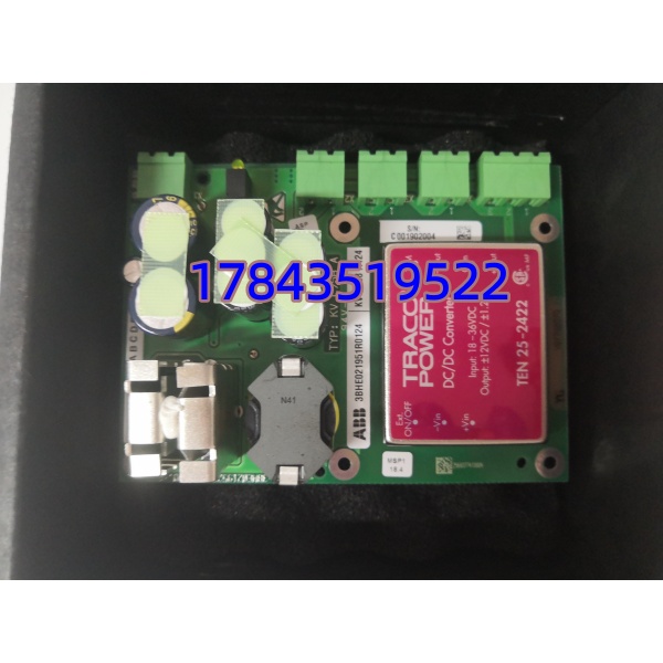 ABB KVC758A124 3BHE021951R1024 | ACS6000 变流器脉冲驱动放大板 全新原装现货 - 图片 3