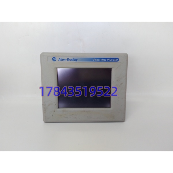 Allen‑Bradley 2711P-T6C5A | 5.5 寸彩色触摸 HMI - 图片 4