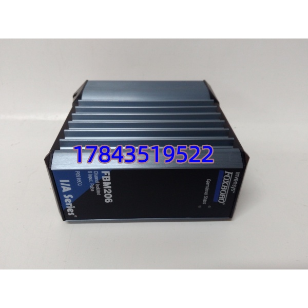 Foxboro FBM206 P0916CQ | 脉冲输入模块