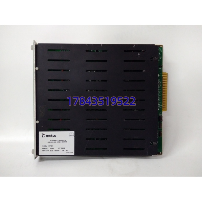 美卓 METSO IOP320 | maxDNA 模拟量输出 AO 卡件 - 图片 4