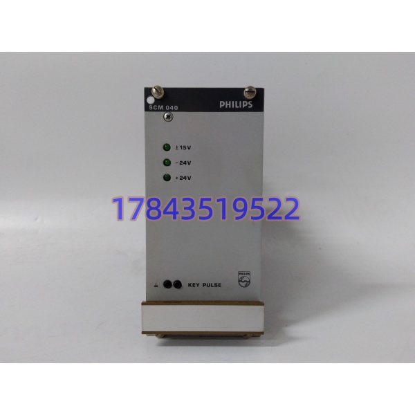 PHILIPS SCM040 940860010011 | 工控电源现货库存 - 图片 3