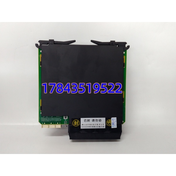 GE UR6EV | UR 系列数字 IO 扩展模块 - 图片 2