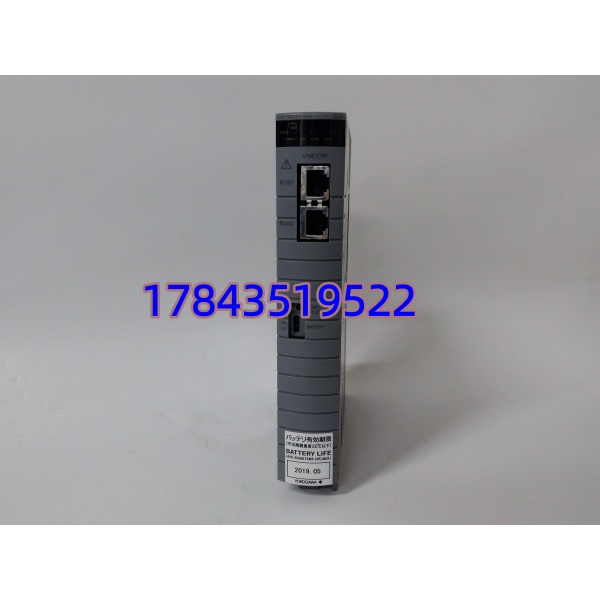 横河 CP461-50 | CENTUM VP 主控处理器