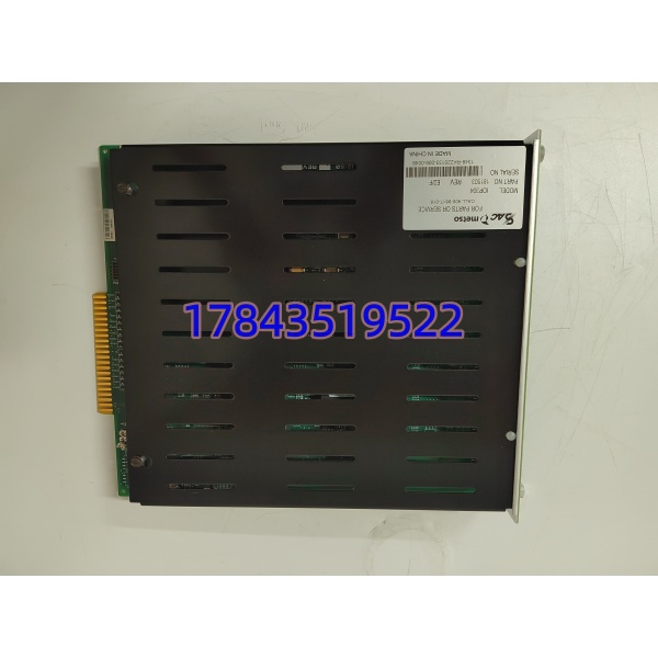 METSO IOP304 | 16 位高精度隔离输入卡 老款 maxDNA 系统直接替换 - 图片 3