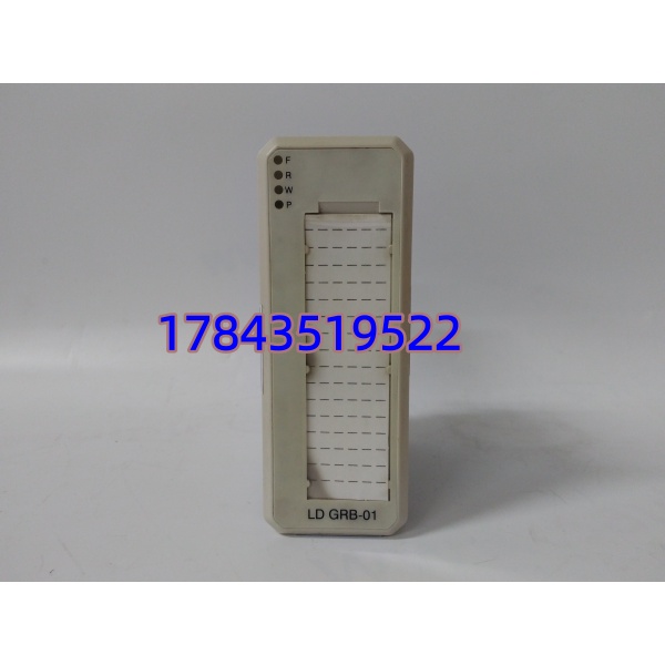 ABB LDGRB-01 3BSE013177R1 | S800 数字 I/O 模块 - 图片 4