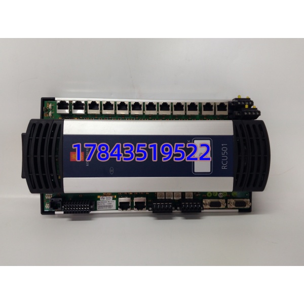 Kongsberg RCU501 | 船舶远程控制单元 - 图片 3
