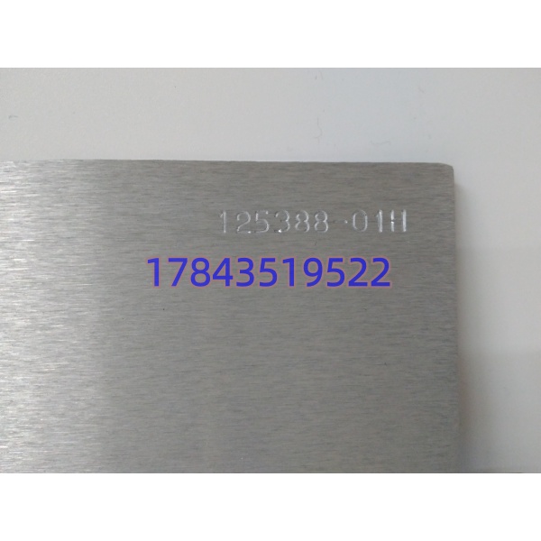 Bently Nevada 125388-01H | 3500/05 半高模块金属底盘 - 图片 4