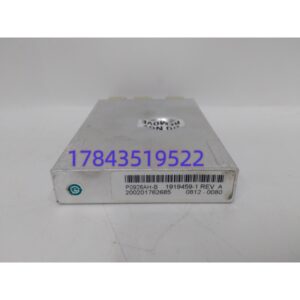 Foxboro P0926AH-B | I/A Series 无源光纤分配组件