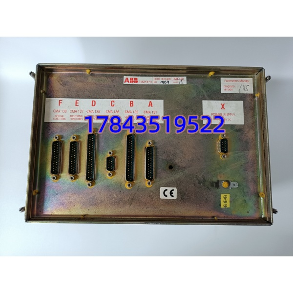 ABB CMA120 3DDE300400 | Synpol D 发电机励磁就地操作控制面板 现货供应 - 图片 3