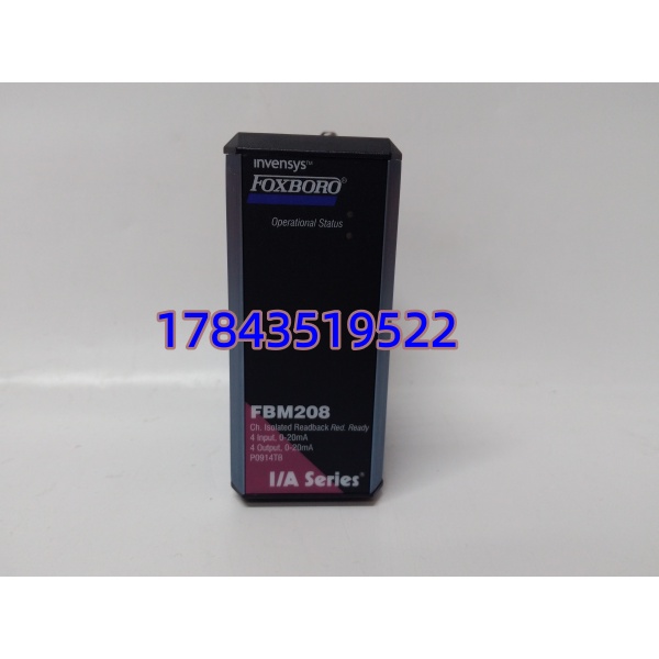 Foxboro FBM208 P0914TB | 4AI4AO 冗余 I/O 卡 - 图片 3