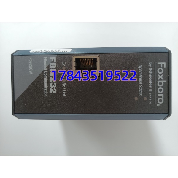 Foxboro FBM232 P0926GW | I/A Series 以太网集成通信模块 全新现货供应 - 图片 4