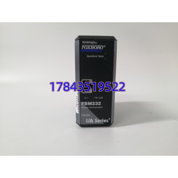 Foxboro FBM232 全新原装 | DCS 以太网通讯模块 - 图片 4