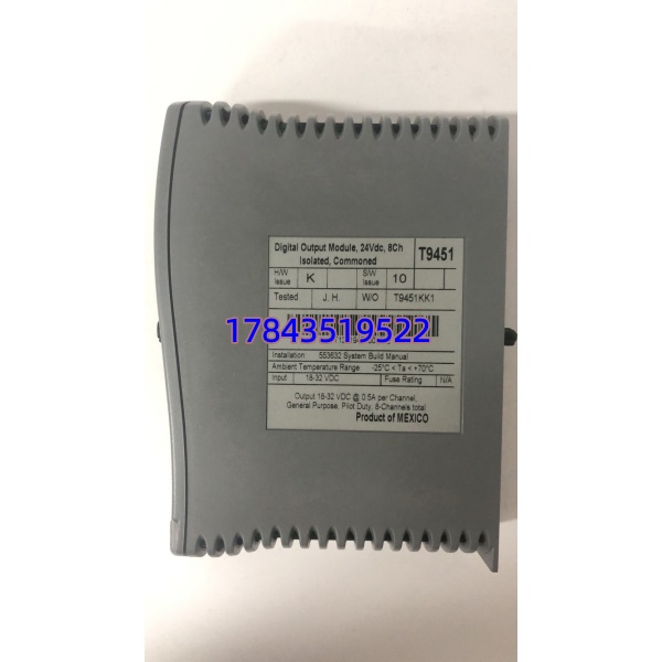 ICS TRIPLEX T9451 | AADvance TMR 三重化 8 通道数字输出 SIL3 安全 IO 模块 - 图片 2