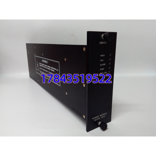 ICS Triplex T8312 | 扩展机箱接口适配器 - 图片 3