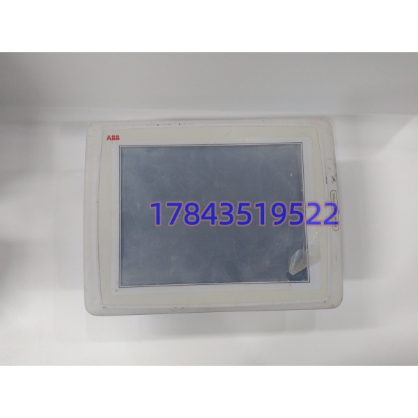 ABB PP845(3BSE042235R1)| 5.7 英寸人机界面 支持 Control Builder 通讯