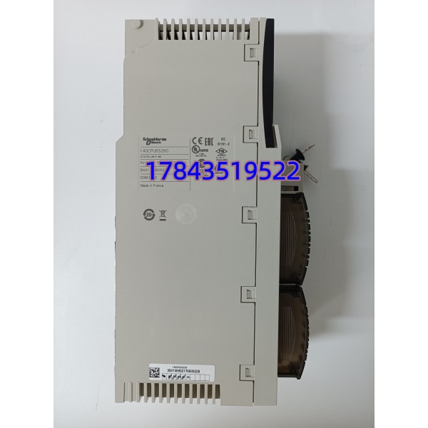 Schneider 140CPU65260 | Modicon Quantum Unity 热备 PLC 主控 现货库存