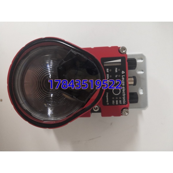 LEUZE DDLS200/200.1-50-M12 50125767 | 200 米红外光学数据传输器 - 图片 3