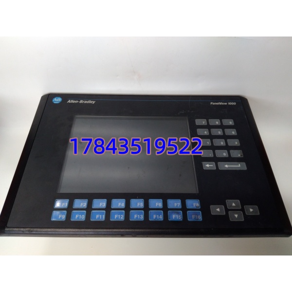 Allen‑Bradley 2711-K10C1 | 键盘式 10 寸人机终端 - 图片 4