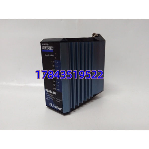 Foxboro FBM240 P0917GZ | 8 入 8 出数字 IO 卡 - 图片 4
