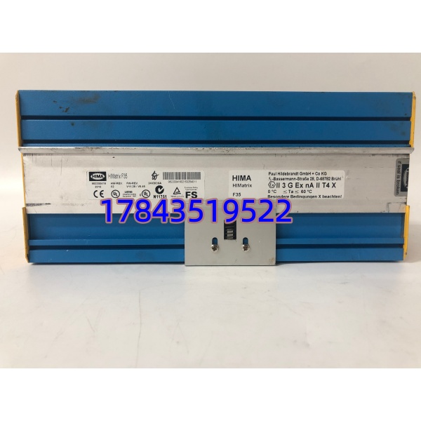 Honeywell 05704-A-0121 | 同机架替换兼容 - 图片 2